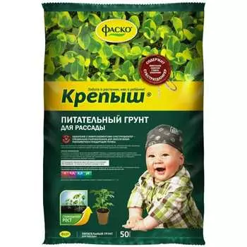 Грунт для рассады ФАСКО Крепыш 50л Of000143142