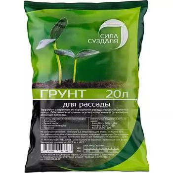 Грунт для рассады Сила Суздаля 4630249441188
