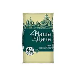 Грунт для роста хвойных Лама Торф