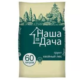 Грунт для роста хвойных Лама Торф