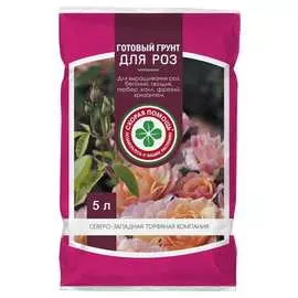 Грунт для роз Агроторф