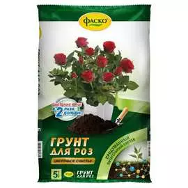 Грунт для роз ФАСКО