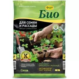 Грунт для семян и рассады ФАСКО