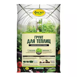 Грунт для теплиц ФАСКО
