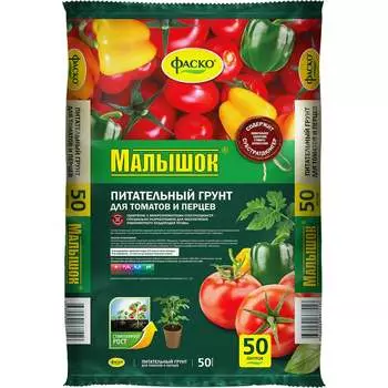 Грунт для томатов и перцев ФАСКО Малышок 50л Of000157446