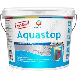 Грунт Eskaro Aquastop Contact G0009