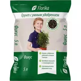 Грунт Лама Торф