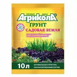 Грунт Грин Бэлт