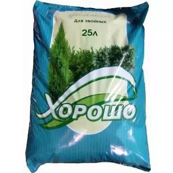 Грунт хвойные ХОРОШО 27