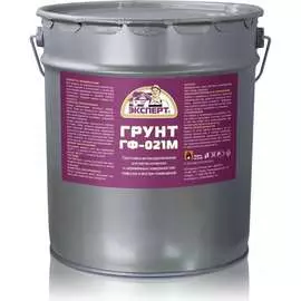 Грунт Эксперт ГФ-021М 15502