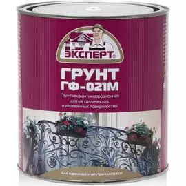 Грунт Эксперт ГФ-021М 15623
