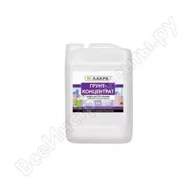Грунт-концентрат ЛАКРА 90001750597