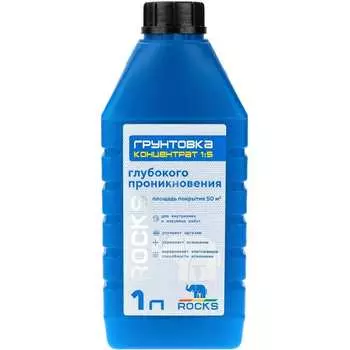 Грунт-концентрат ROCKS