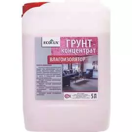 Грунт-концентрат влагоизолятор Ecolux 4607133681852