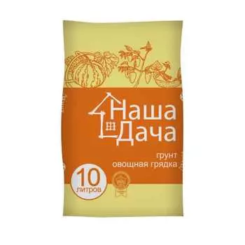 Грунт Лама Торф