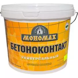 Грунт МОНОМАХ Бетоноконтакт 2бк5кр