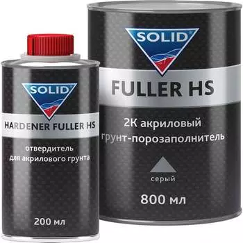 Грунт-наполнитель SOLID PROF FULLER HS GREY 531.8021.01