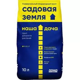 Грунт Лама Торф