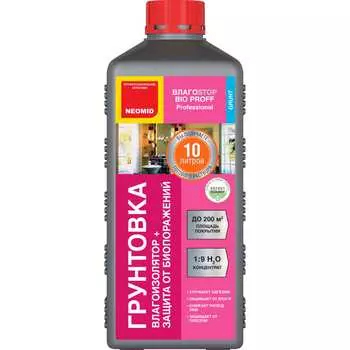 Грунт NEOMID ВлагоStop Bio Н-Г/ВлагоProff-1/к1:9