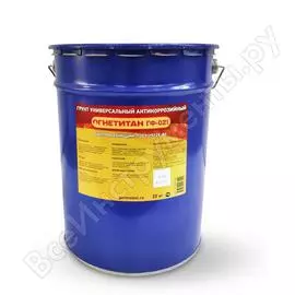 Грунт Огнетитан Гф-021 БП-00000790