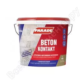 Грунтовка PARADE G150 Beton kontakt 90001464036