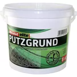 Грунт под декоративные покрытия Movatex