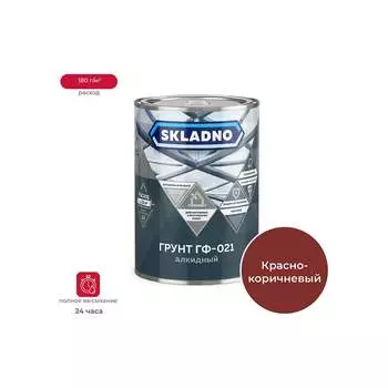 Грунт ПРЕСТИЖ Skladno Гф-021 234514