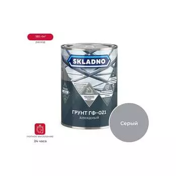 Грунт ПРЕСТИЖ Skladno Гф-021 234520