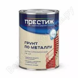 Грунт ПРЕСТИЖ ГФ-021 21504