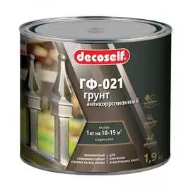Грунт Pufas ГФ-021 Decoself тов-200077