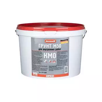 Грунт Pufas М50 для внутренних работ, адгезионный под декор. покрытия КМ0 (10л=11,5кг) тов-207522