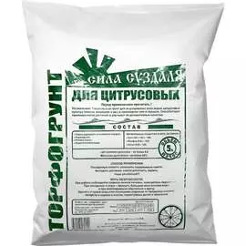 Грунт Сила Суздаля Цитрусовые 4680004060451