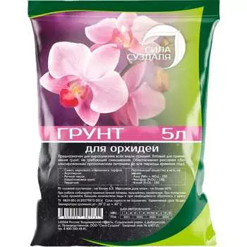 Грунт Сила Суздаля 4680004061731