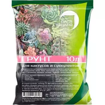 Грунт Сила Суздаля 4680004064718