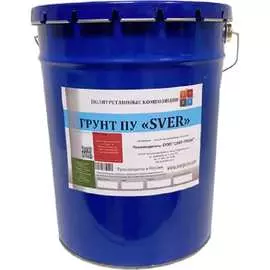 Грунт SVER 1000131