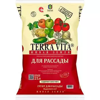 Грунт Terra Vita Живая Земля для рассады 4607951410238