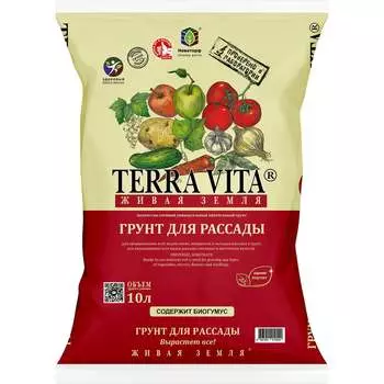 Грунт Terra Vita Живая Земля для рассады 4607951410542
