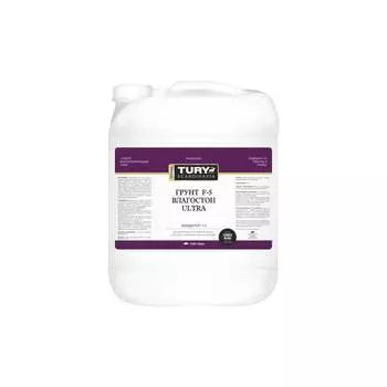 Грунт TURY F-5 Влагостоп 20014359