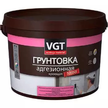 Грунт VGT
