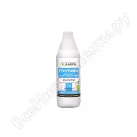 Грунт-влагостоп ЛАКРА 90001007838