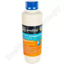 Грунт-водостоп Goodhim GU1 EXTRA 1799
