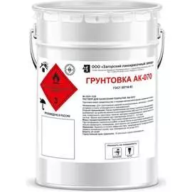 Грунт ЗАГОРСКИЙ ЛАКОКРАСОЧНЫЙ ЗАВОД АК-070 ZLK04864