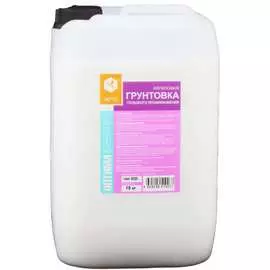 Грунтовка APIS Оптима 4665296514417