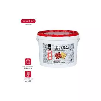 Грунтовка DALI DALI 1 18 548