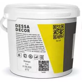 Грунтовка DESSA DECOR Манификъ Quartz 70546