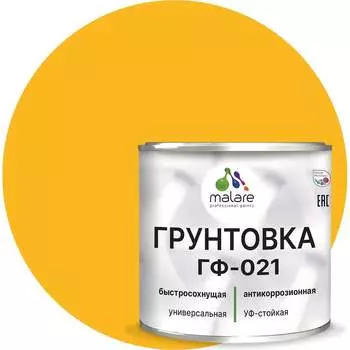 Грунтовка для металла, по дереву, для минеральных поверхностей MALARE ГФ-021 2038119869155