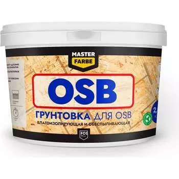 Грунтовка для OSB плит для наружных и внутренних работ MASTERFARBE 4631168416585