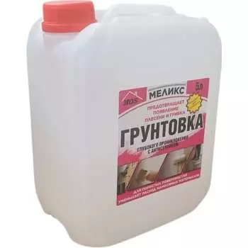 Грунтовка для пористых поверхностей Меликс MOS-5ГГПАПП01
