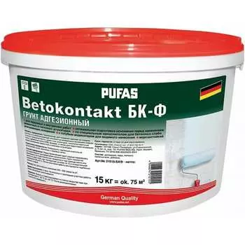 Грунтовка для повышения адгезии для наружных и внутренних работ Pufas Бетоконтакт БК-Ф тов-157275