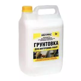 Грунтовка для внутренних работ Меликс MOS-5ГВР01